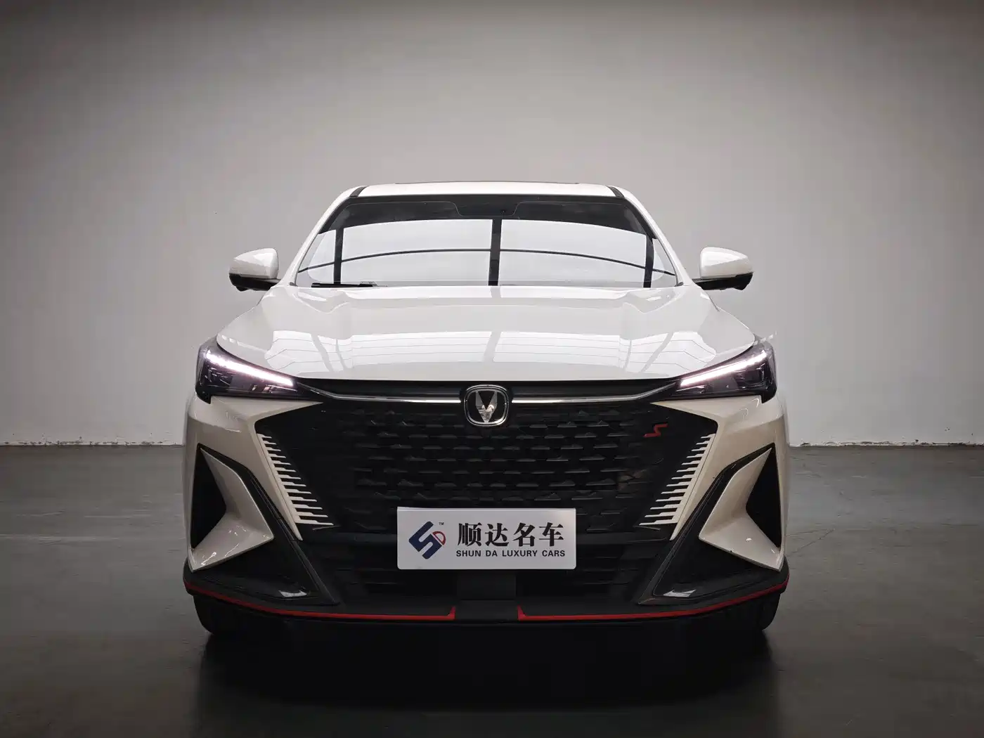 Changan X5 PLUS 2025 2025 1.5T DCT Excellence