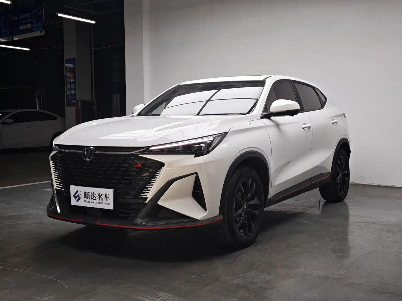 Changan X5 PLUS 2025 2025 1.5T DCT Excellence