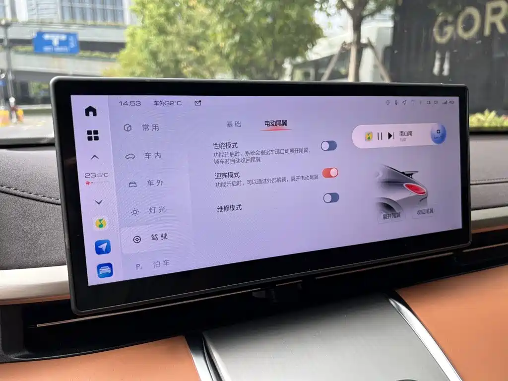 Ora Lightning Cat 2022 2022 555km Premium Edition