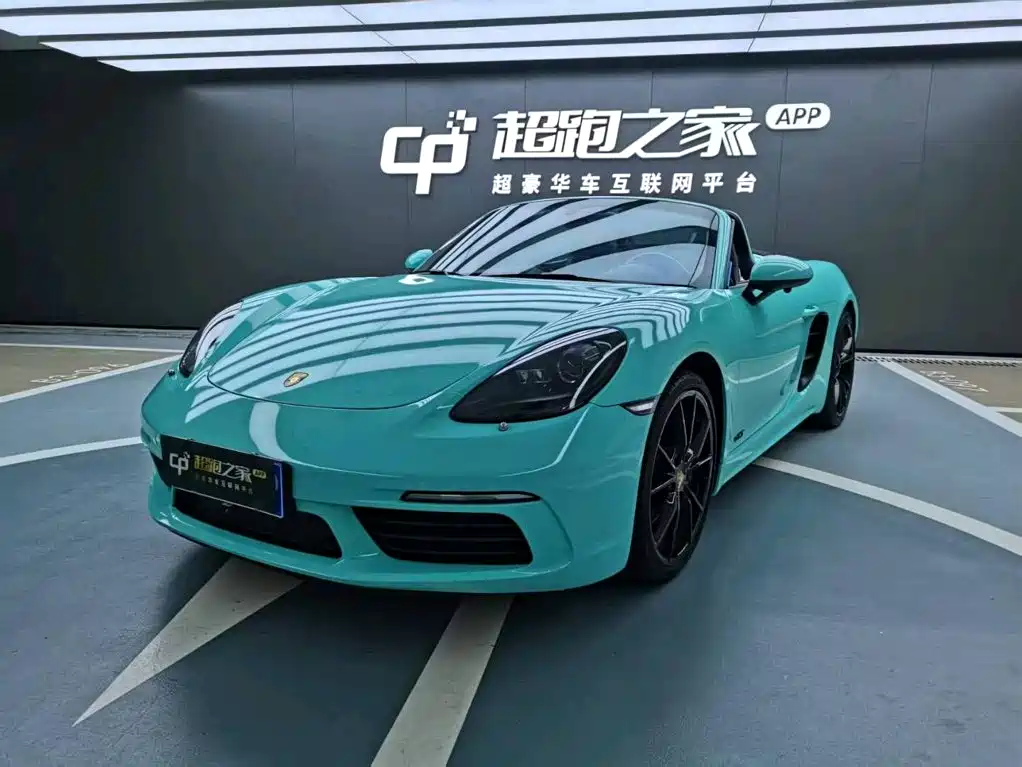  Porsche Porsche 718 2018 Boxster 2.0T