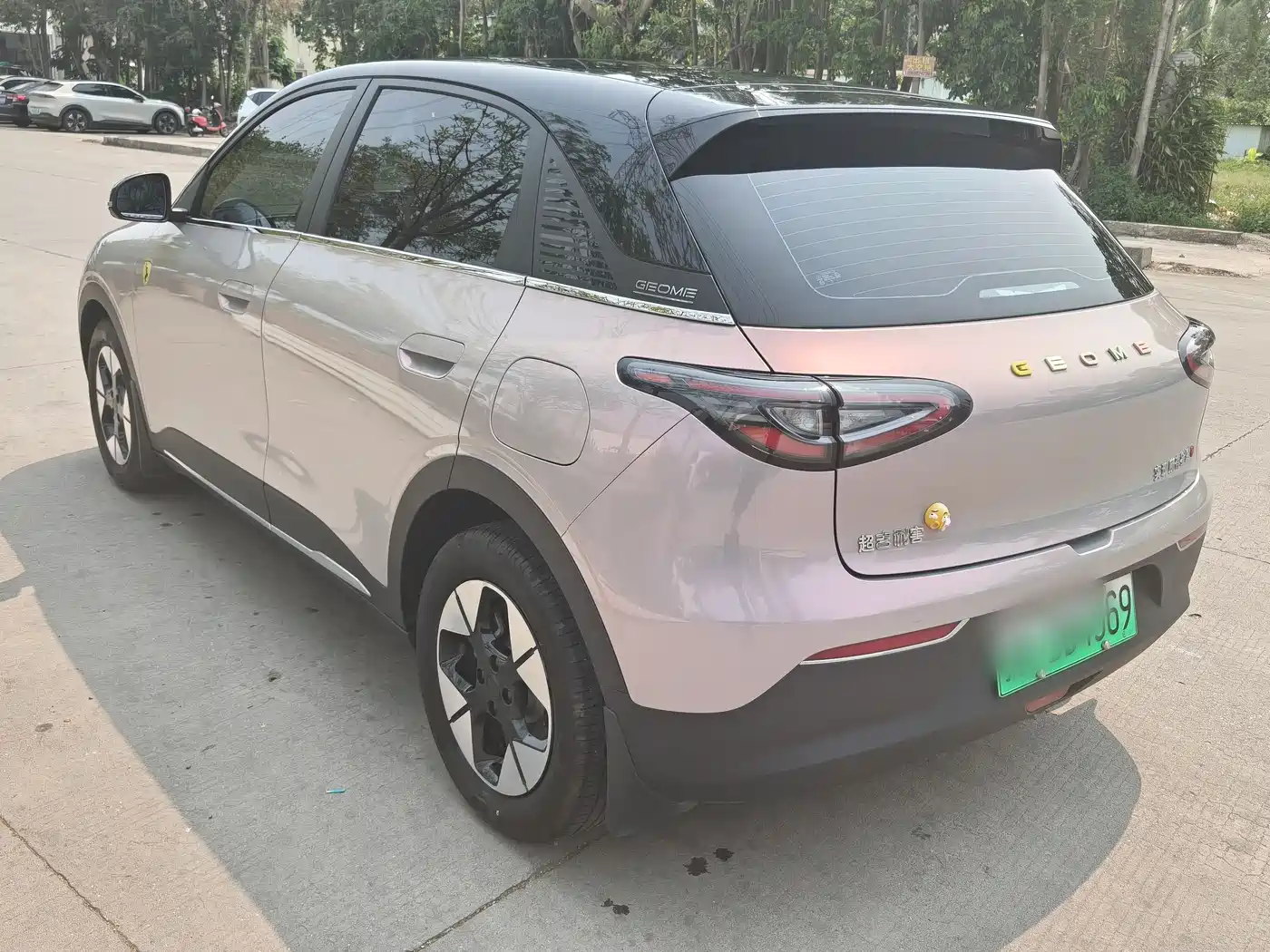 GEELY GALAXY STAR WISH