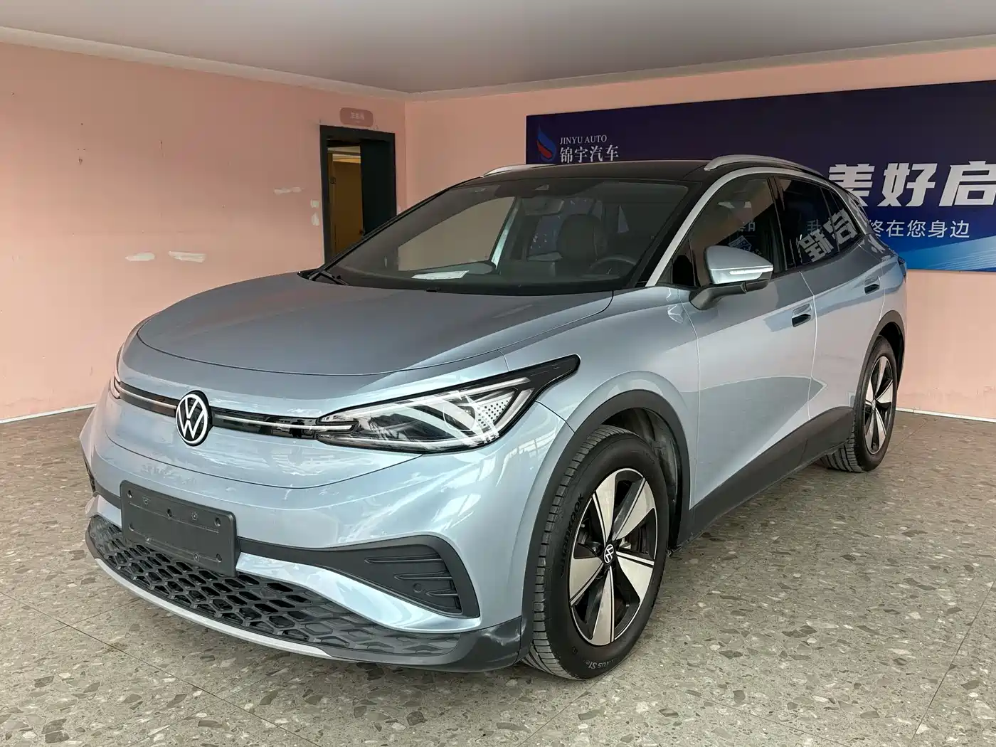 Volkswagen ID.4 X 2025 Smart Pure Intelligent Edition