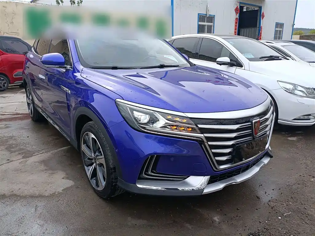ROEWE MARVEL X