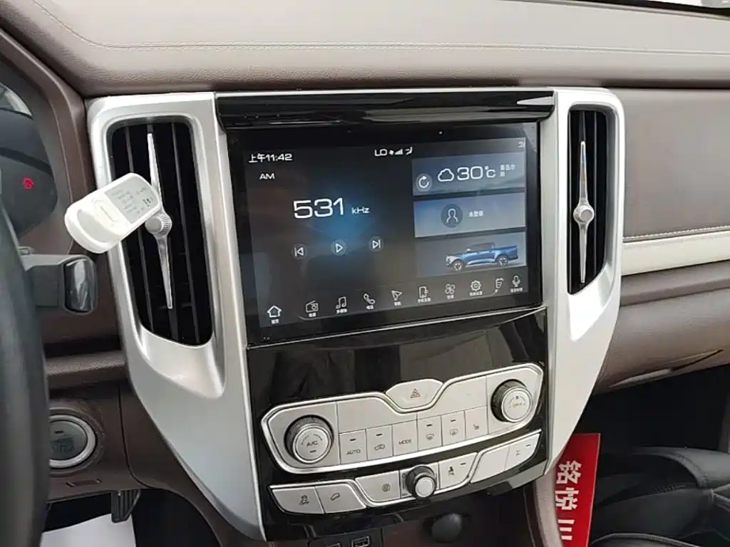 Great Wall Pao 2020 2019 2.0T Automatic Gasoline 4WD Premium Edition GW4C20B