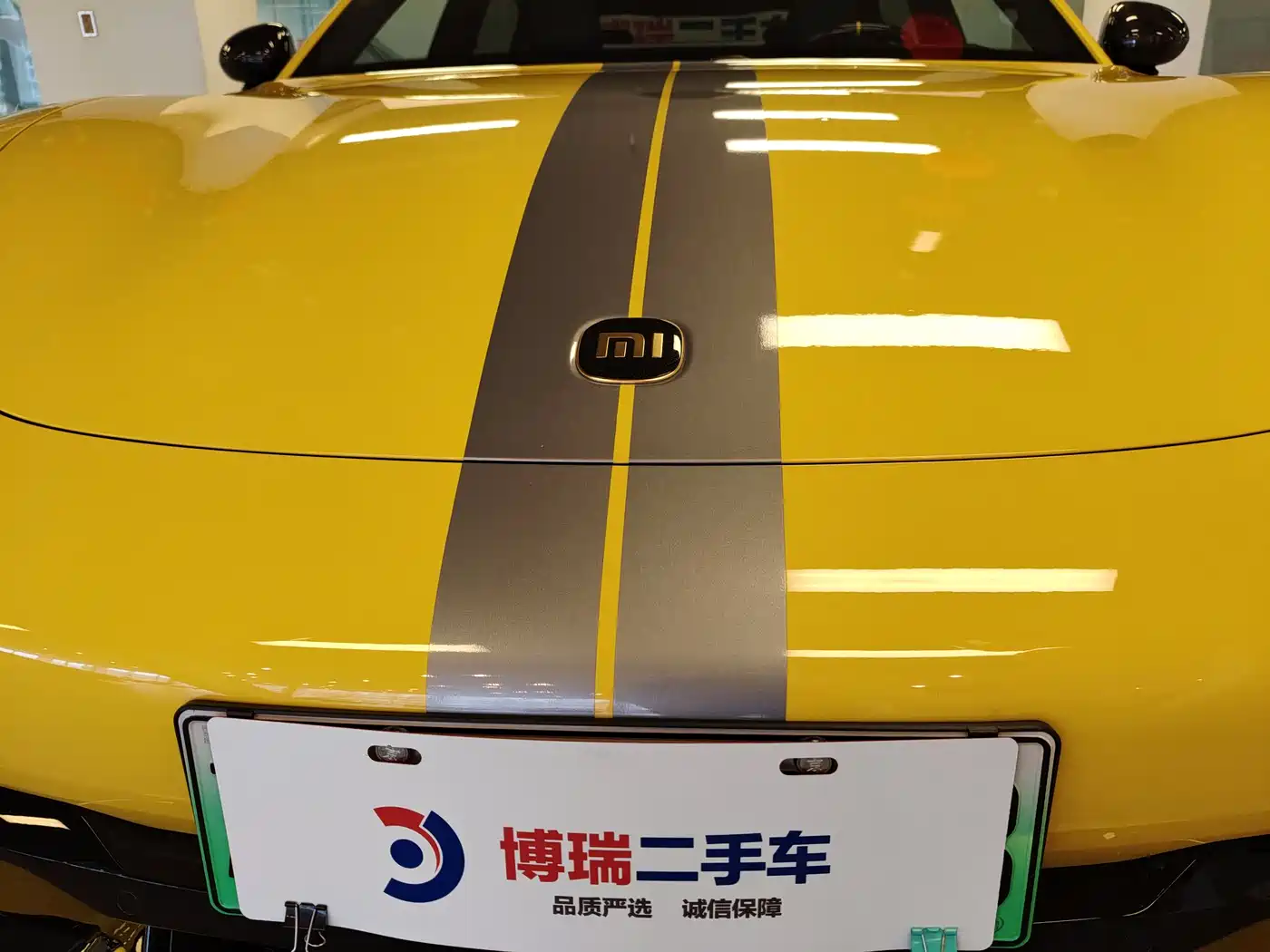 XIAOMI CAR XIAOMI SU7 ULTRA