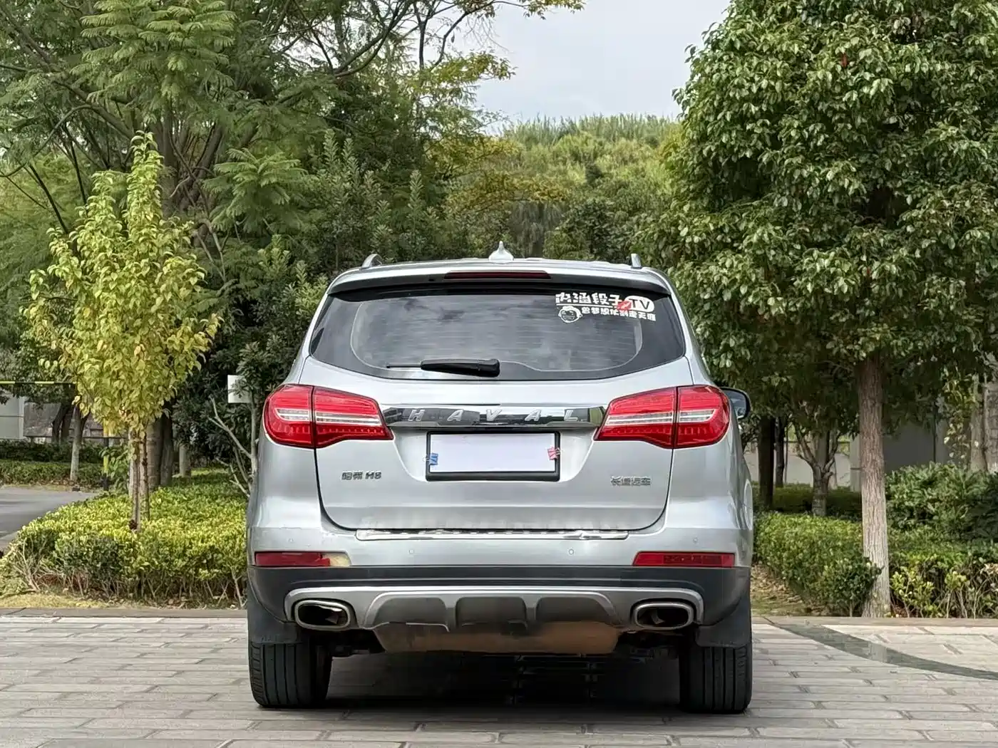 Haval H8 2017 2017 2.0T Gasoline 2WD Smart Enjoyment