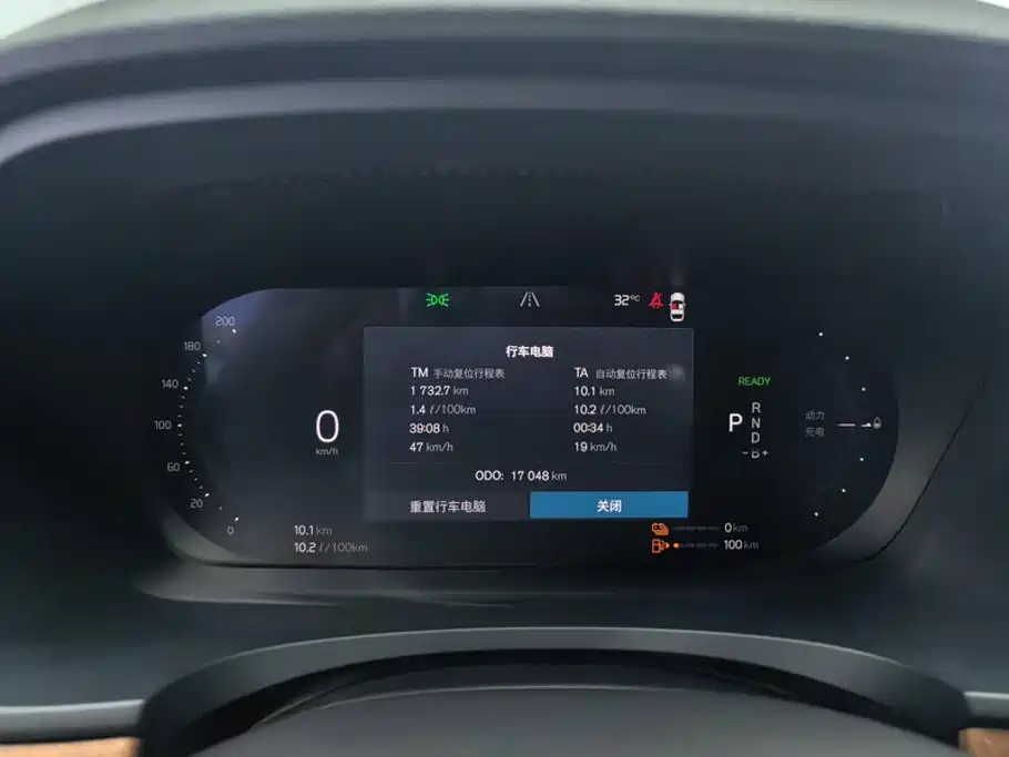 Volvo S90 2025 2025 B5 Zhiyi Luxury Edition