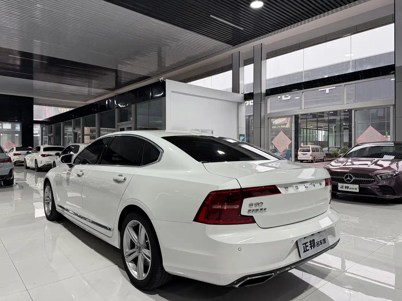 Фото 5 - Volvo S90