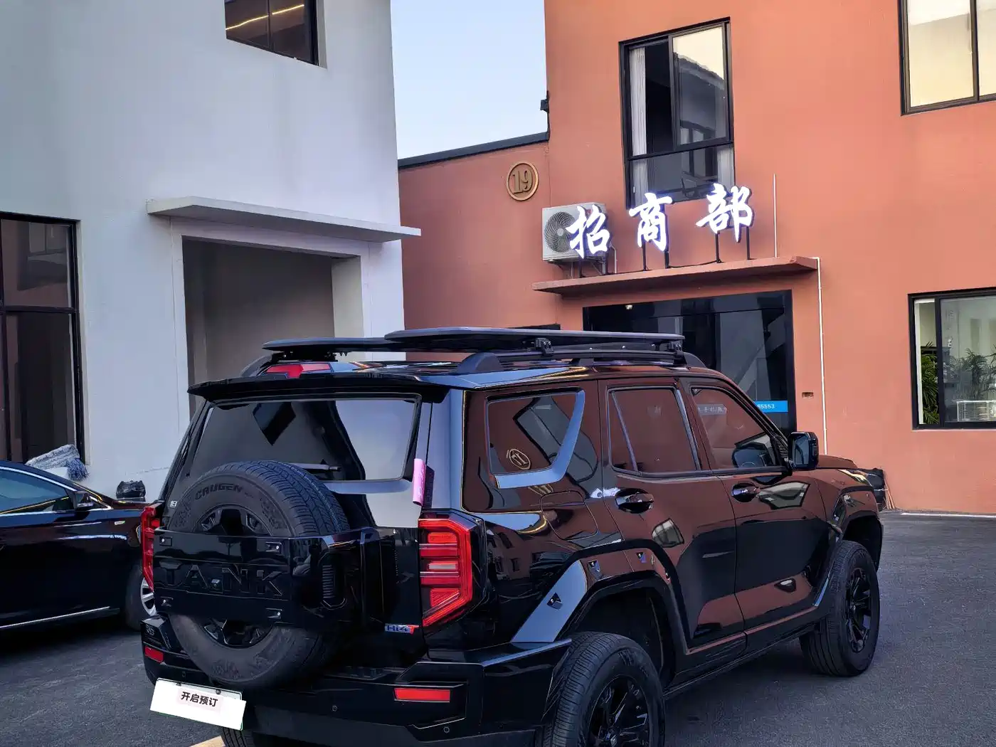 Tank 400 New Energy 2024 Hi4-T Off-Road Edition фото 9