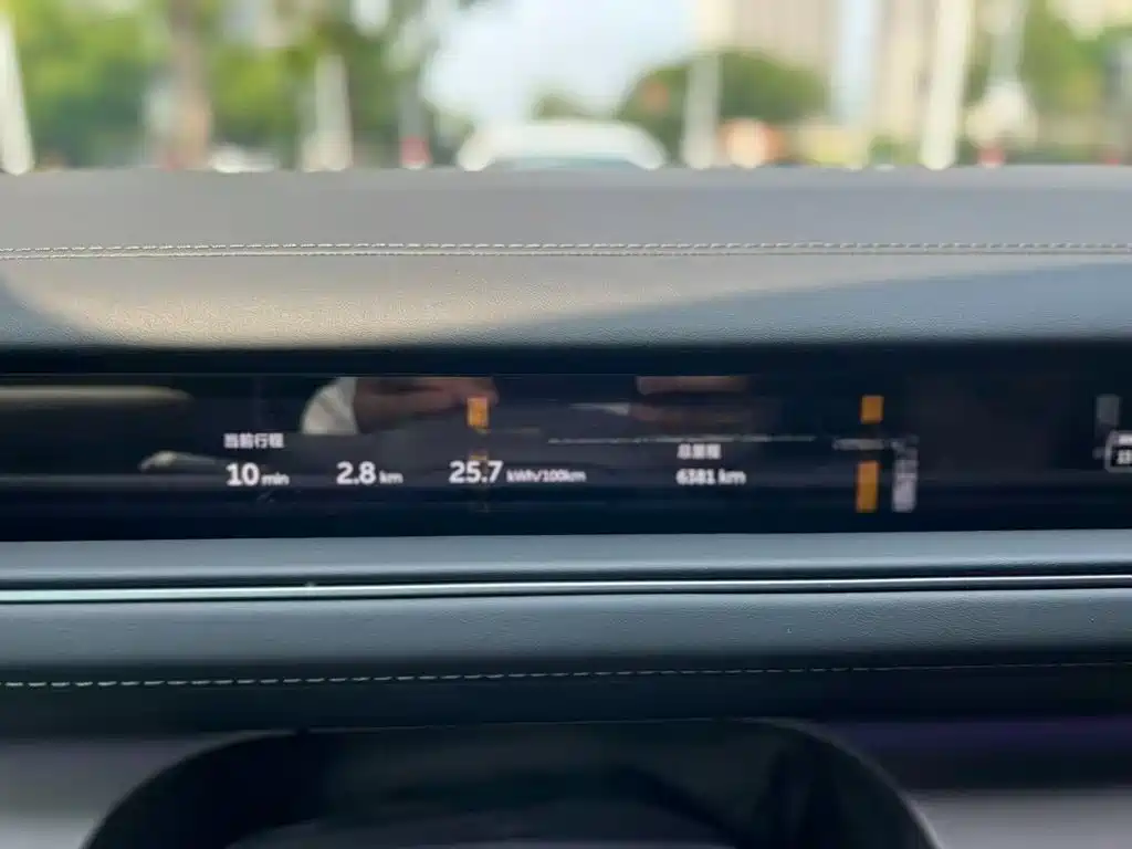 NIO ES8 2026 2025 Model 6-Seat Executive Luxury Edition