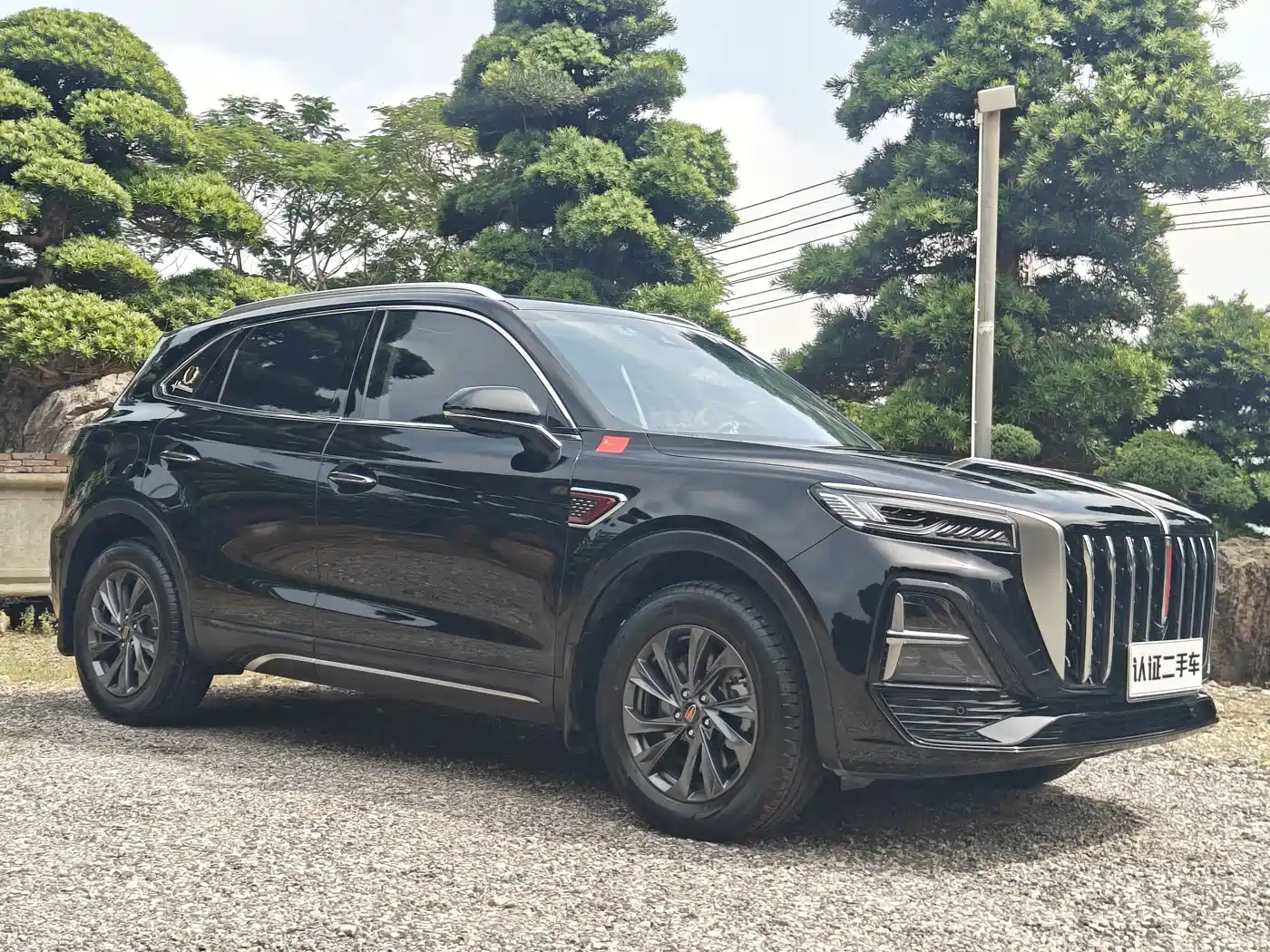Hongqi HS5 2026 2025 2.0T 2WD Qixiang Pro