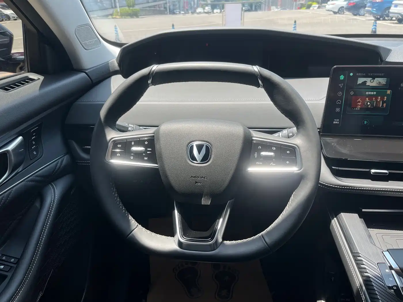 Changan UNI-K 2024 2024 2.0T FWD Global Edition