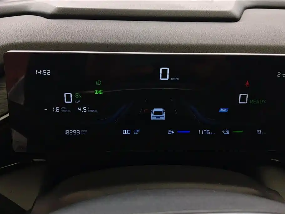 GEELY GALAXY GALAXY L6