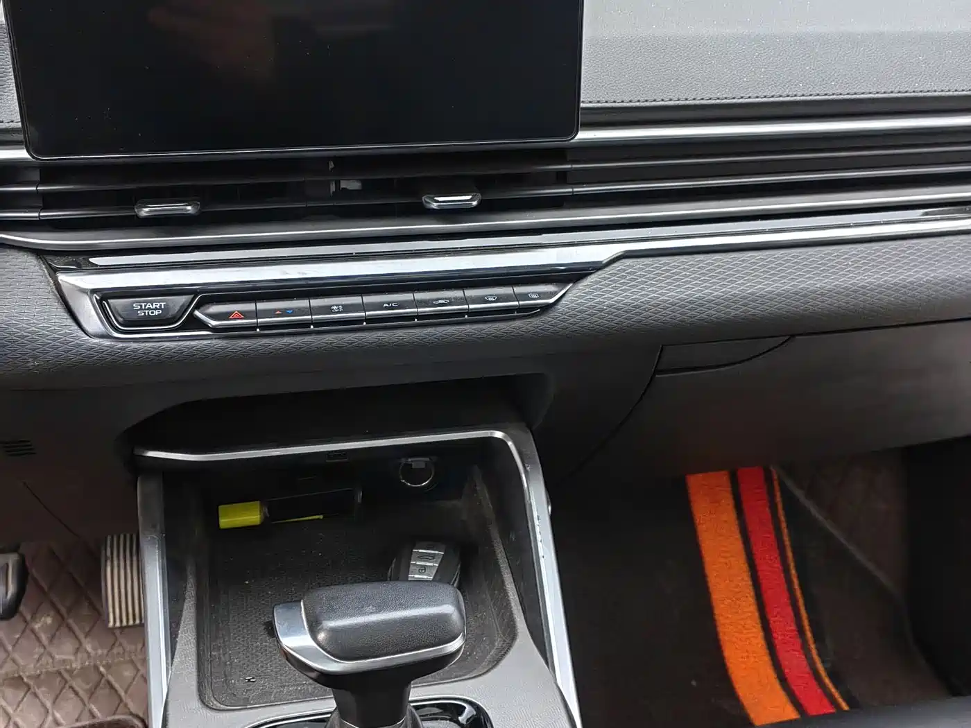 GEELY AUTOMOBILE EMGRAND