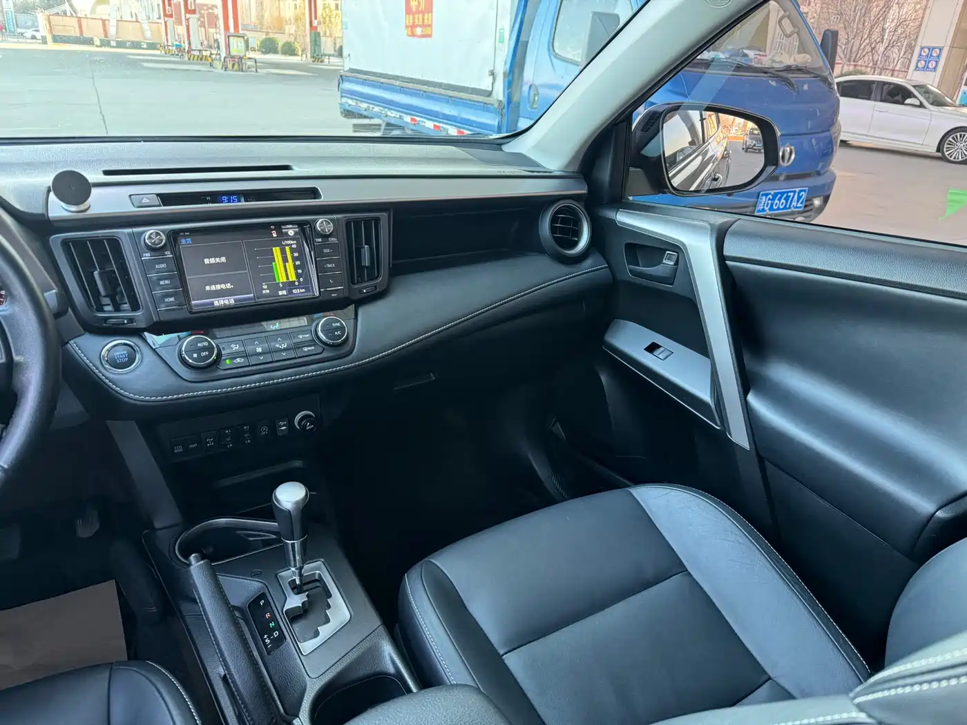 Toyota RAV4 Rongfang 2016 2.5L Automatic 4WD Elite фото 6