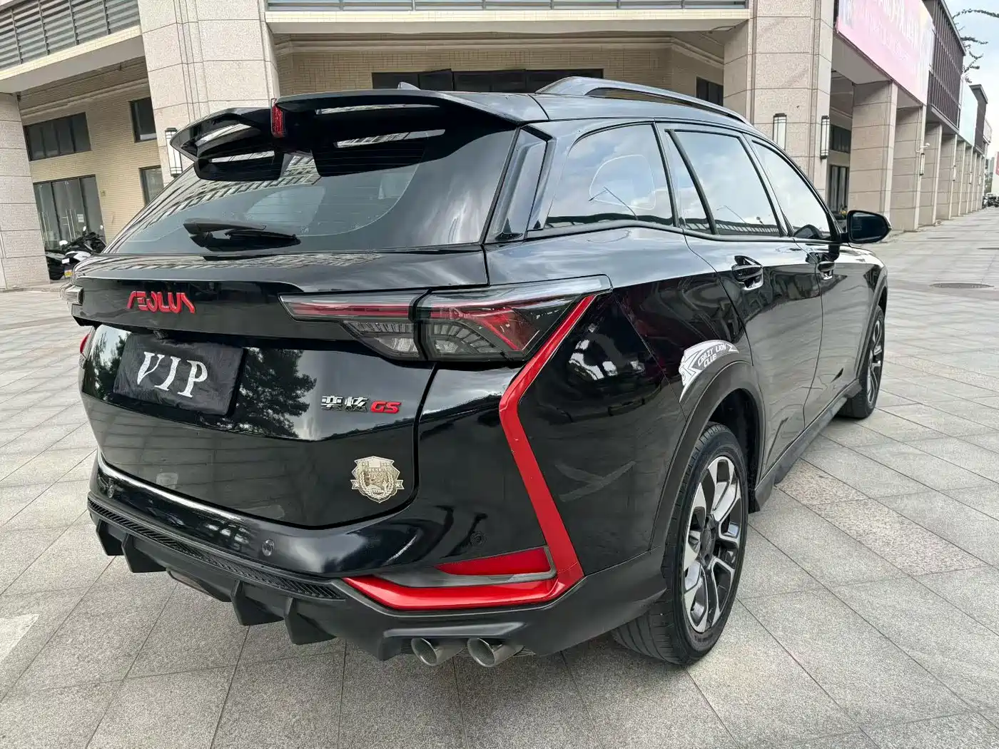 Dongfeng Aeolus Yixuan GS 2022 2021 230T Auto Chasing Glory Samurai Edition