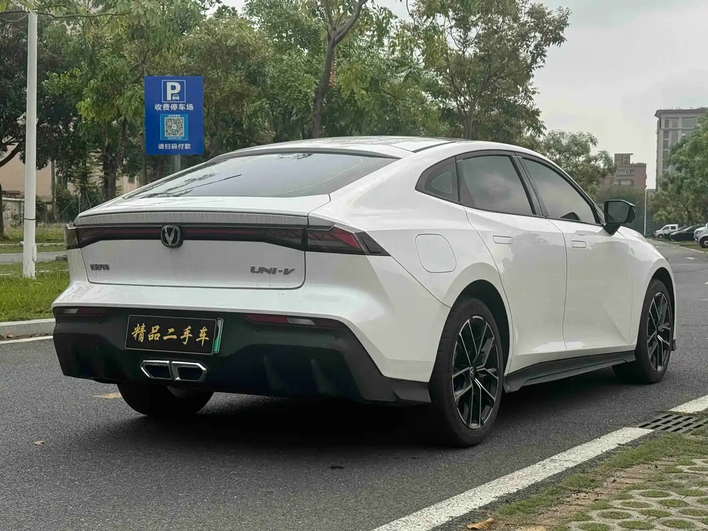 CHANGAN UNI V SMART IDD