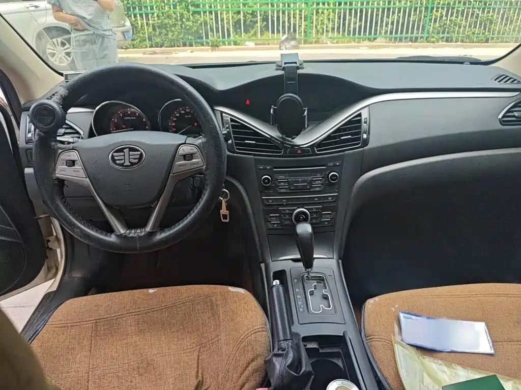 Besturn B70 2015 2014 2.0L Automatic Luxury