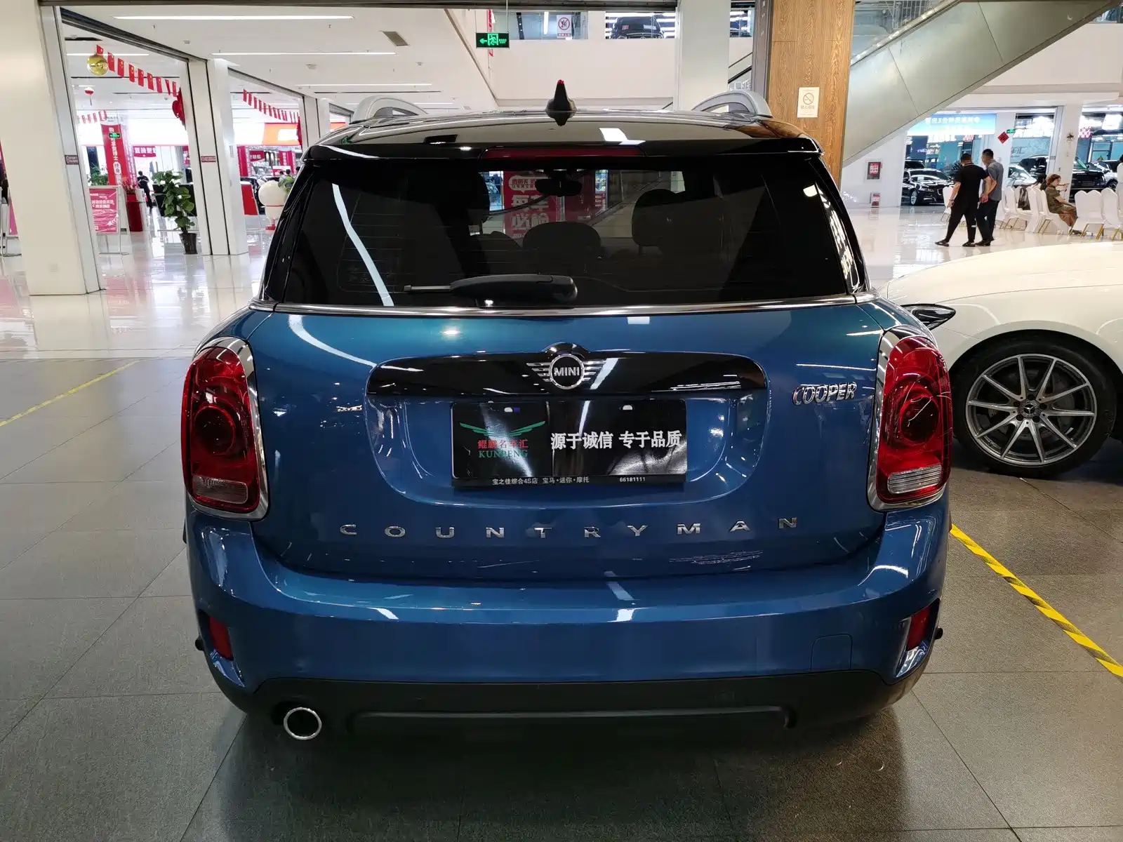 Photo 4 - MINI COUNTRYMAN