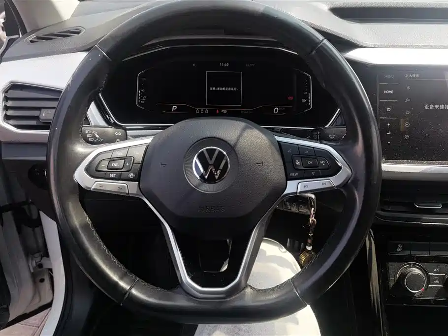 VOLKSWAGEN EXPLORING THE SHADOW