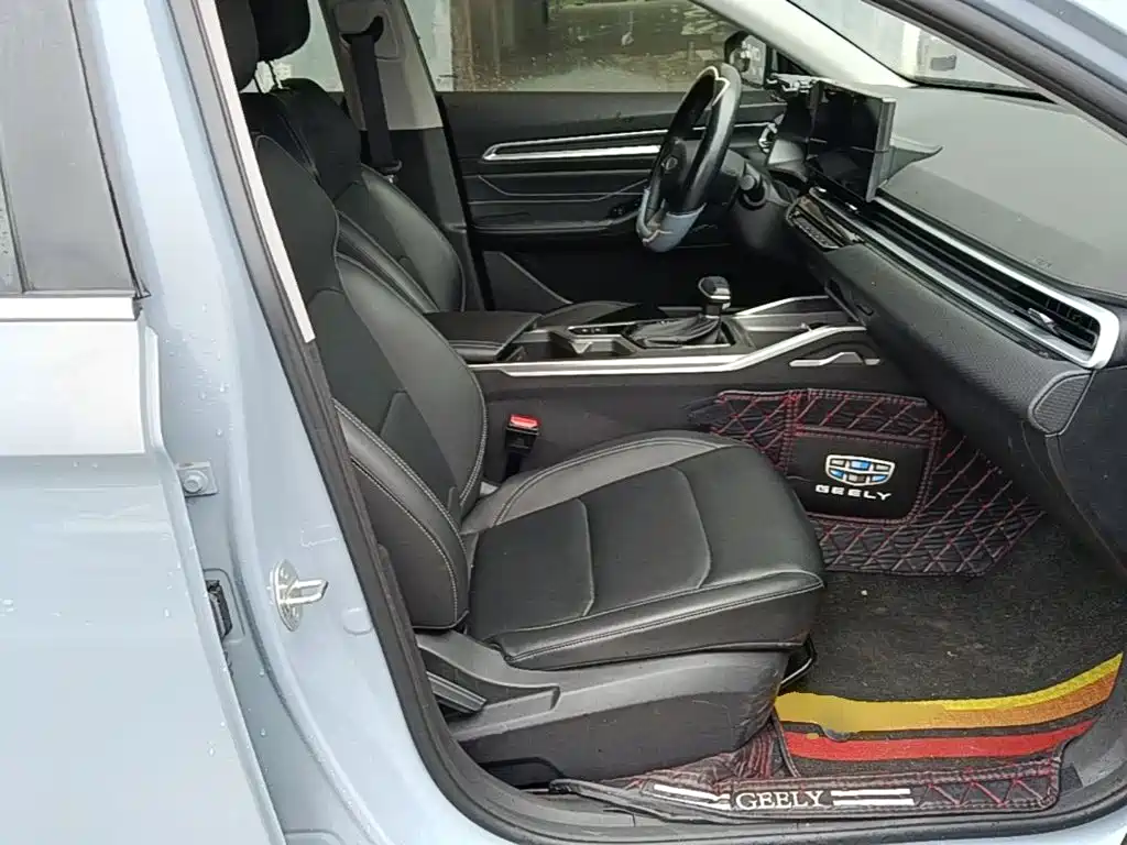 Photo 25 - Geely Emgrand
