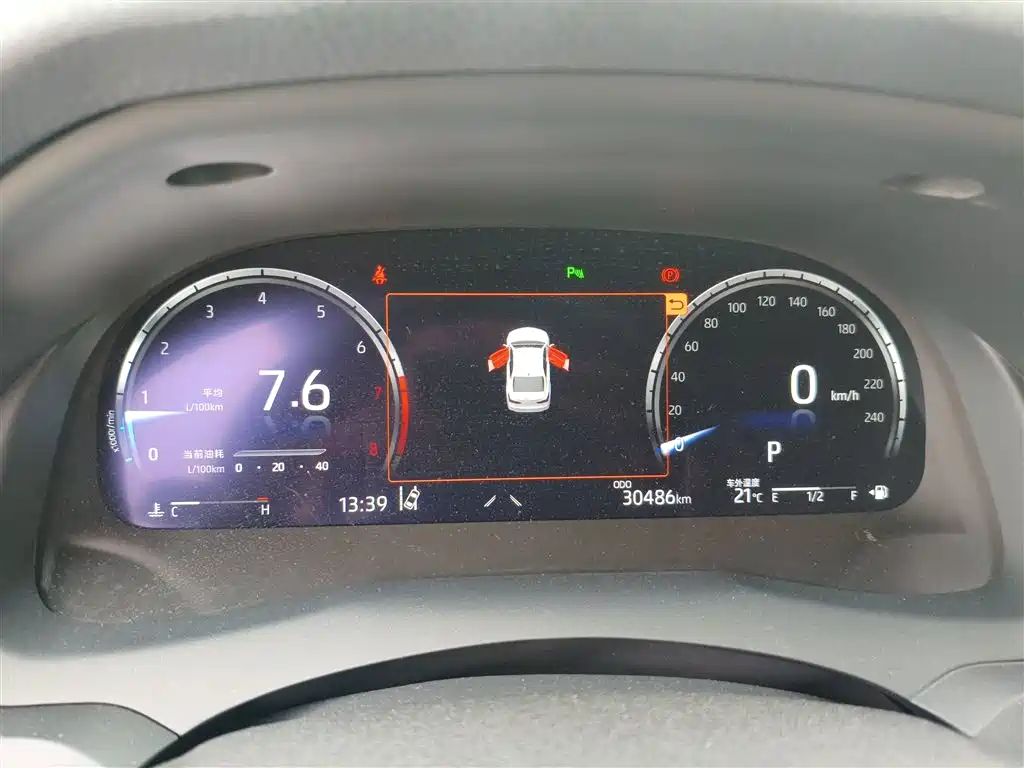 Toyota Camry 2021 2.5G Luxury Edition фото 12