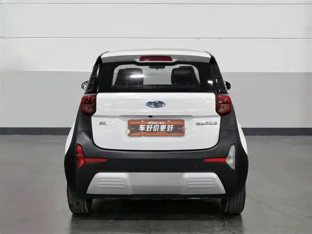 CHERY QQ LITTLE ANT