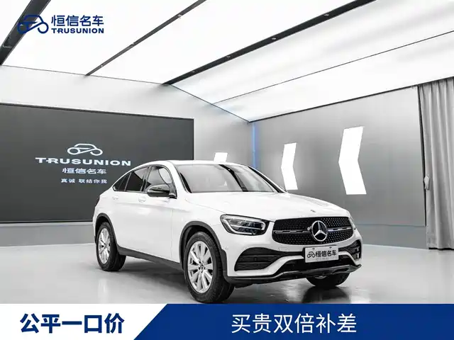 MERCEDES-BENZ GLC COUPE