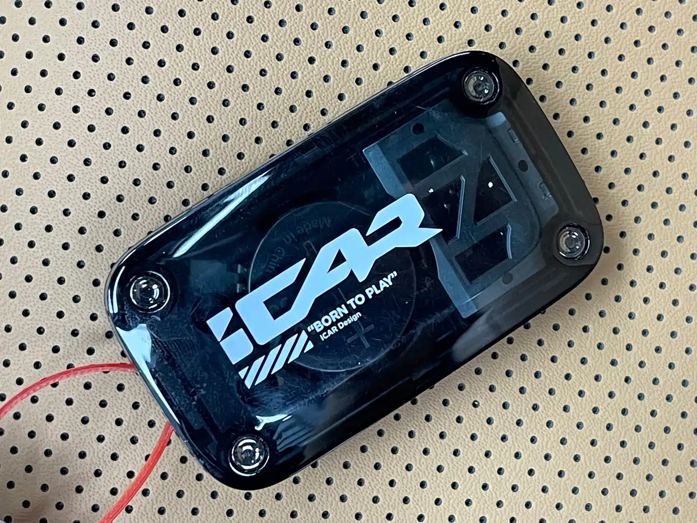 iCAR V27 2026