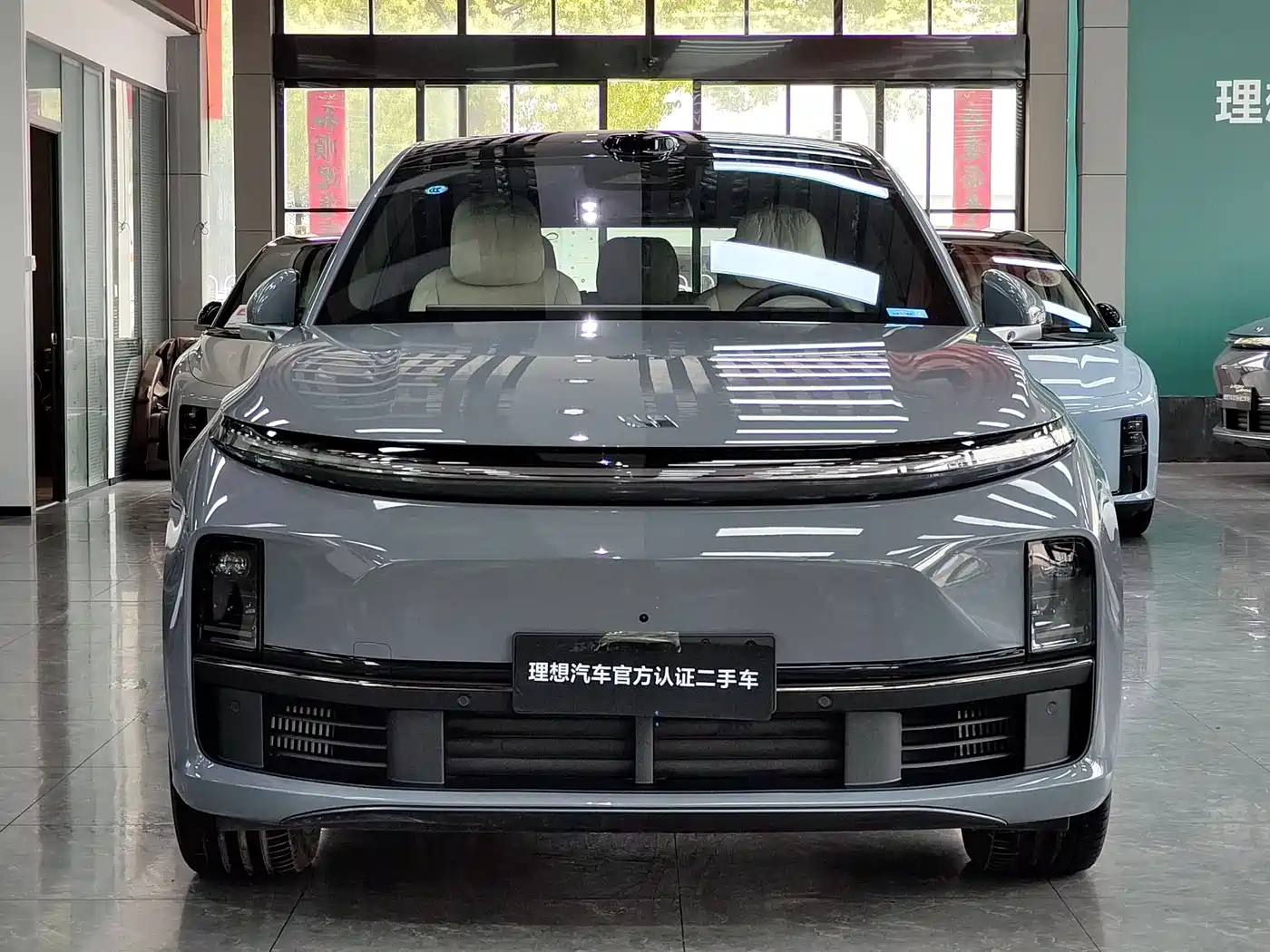 Li Auto IDEAL L7