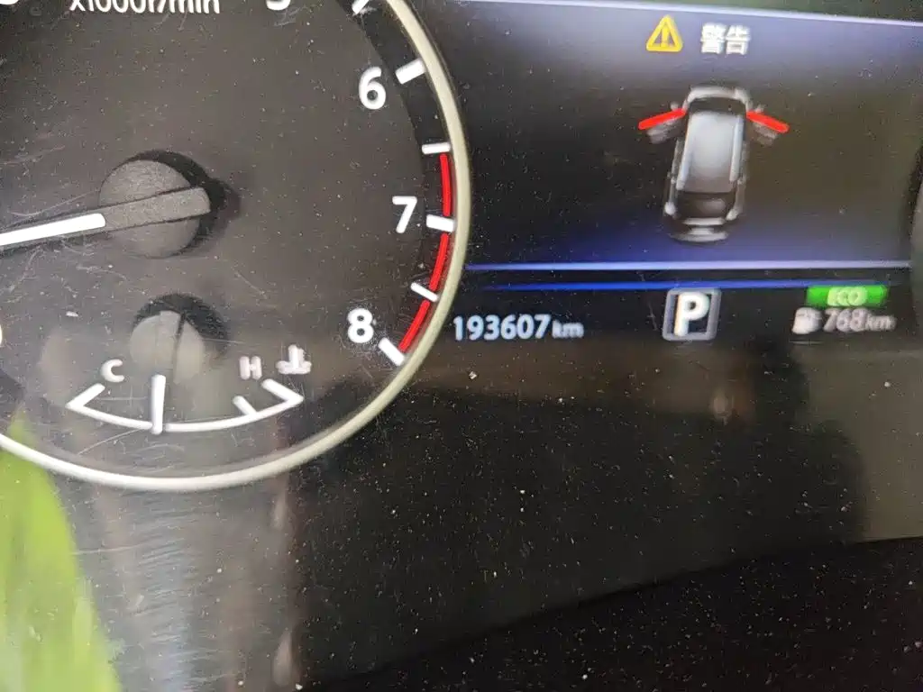 Nissan Murano 2018 2017 2.5L XL 2WD Smart Premium Edition