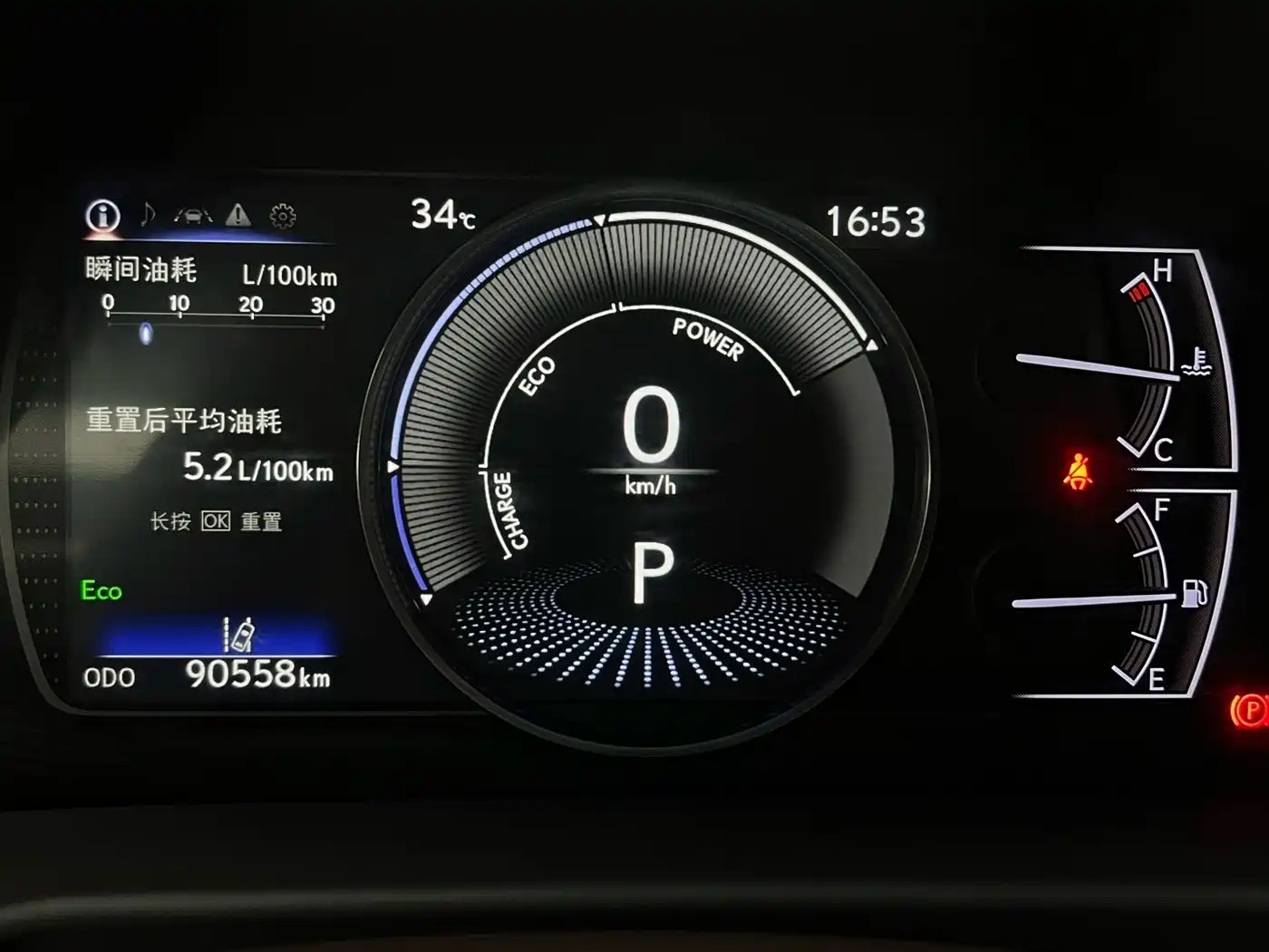 Фото 15 - Lexus ES