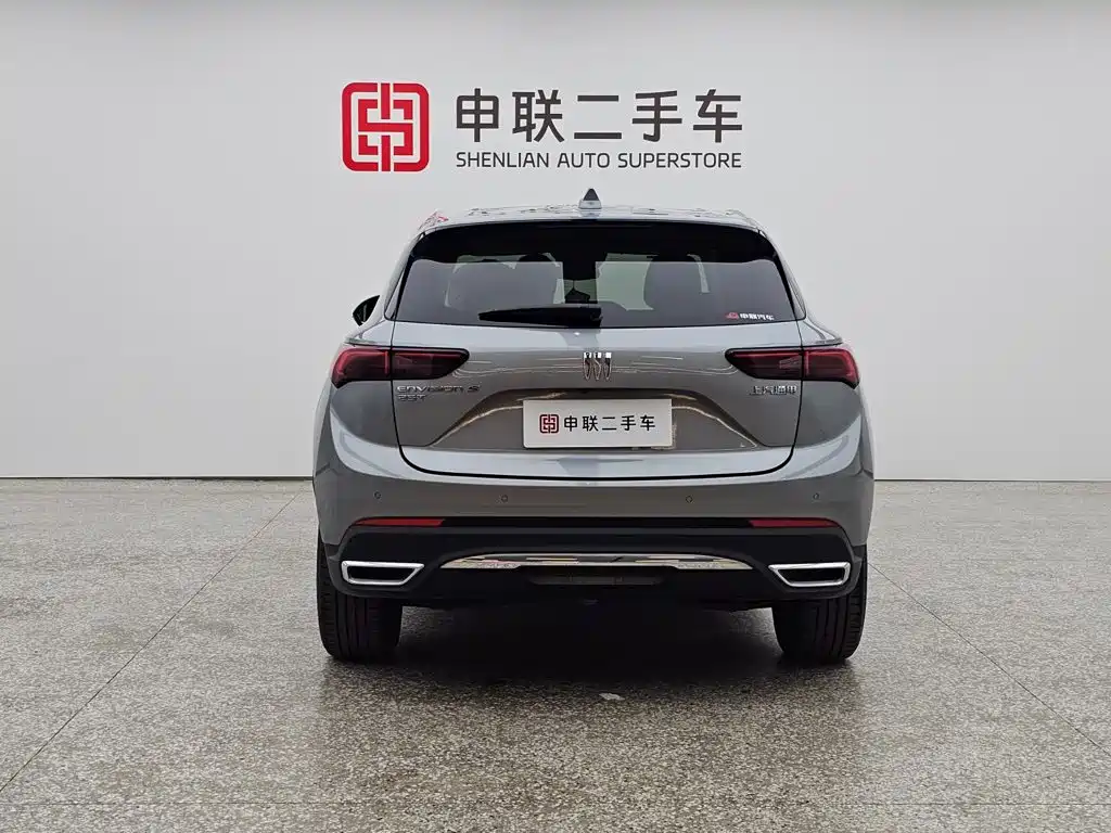 2025 Buick Envision S