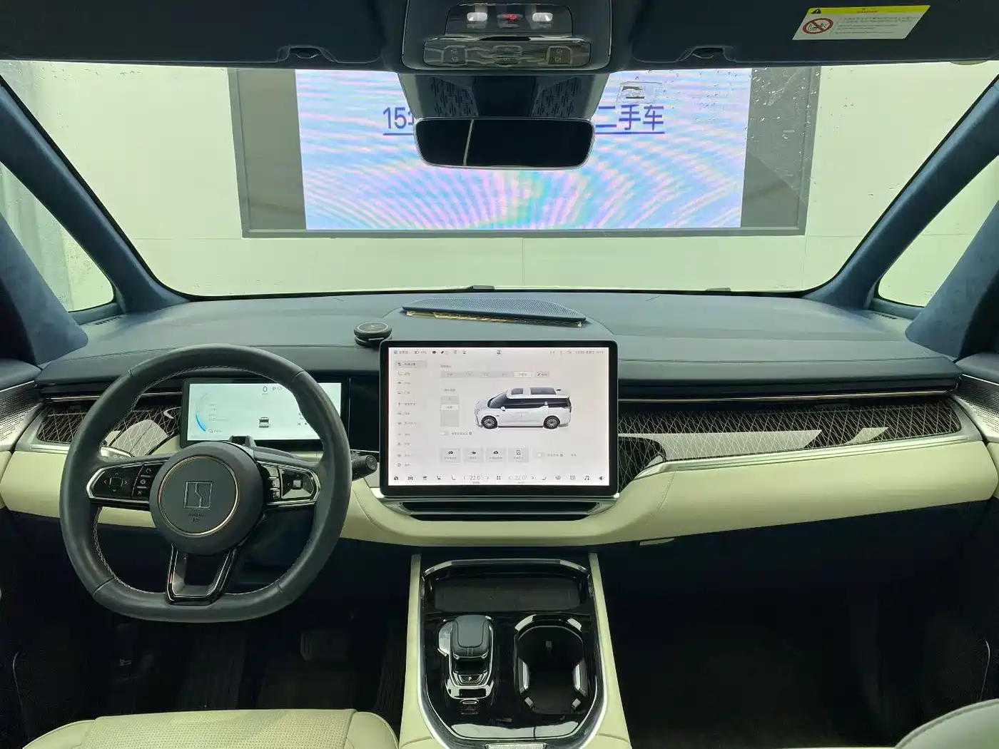 ZEEKR EXTREME KRYPTON 009