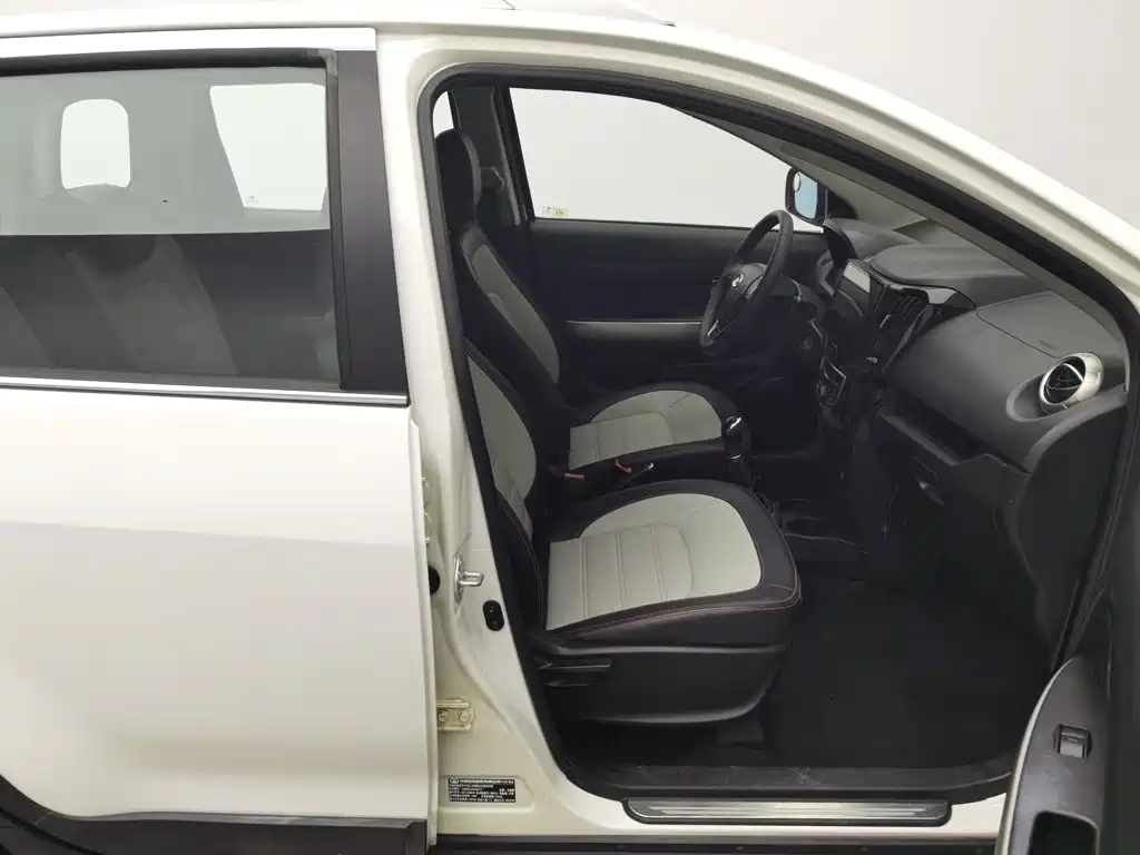 Great Wall M4 2014 2014 1.5L Manual Comfort