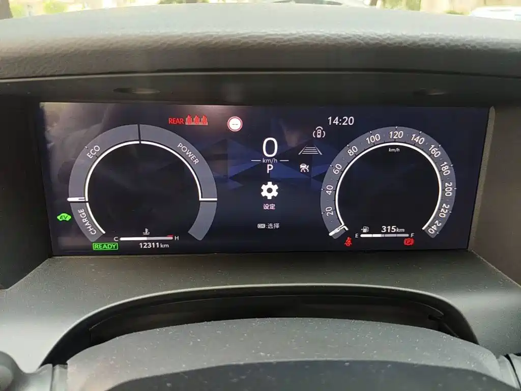 Photo 4 - Toyota Camry