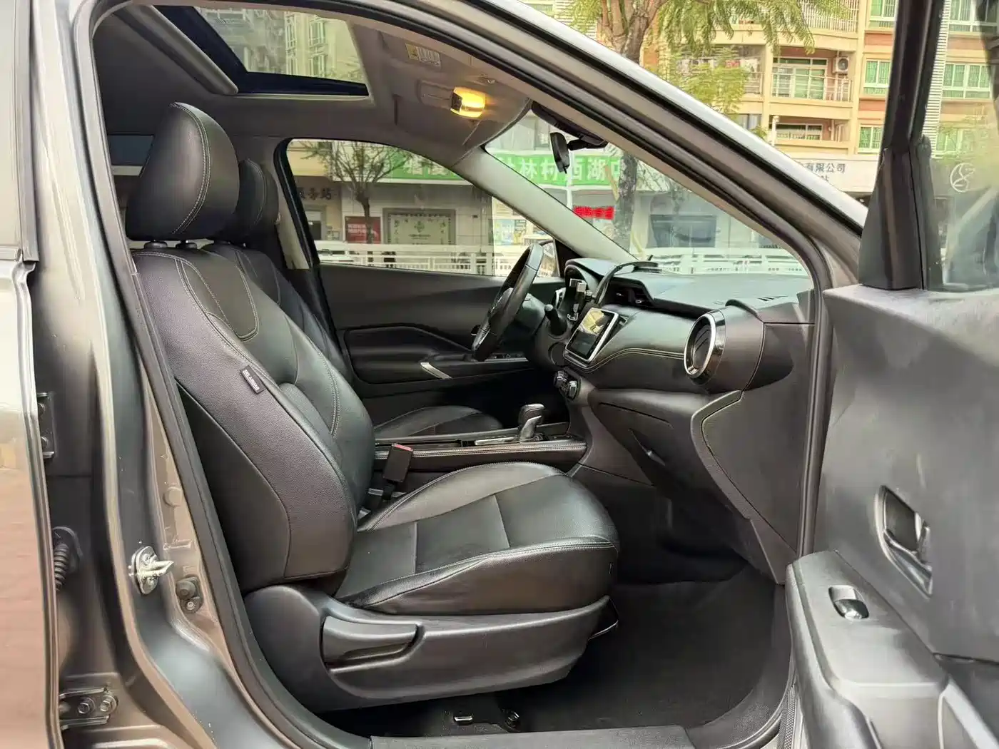 Nissan Kicks 2022 2022 1.5L CVT XV Luxury Edition
