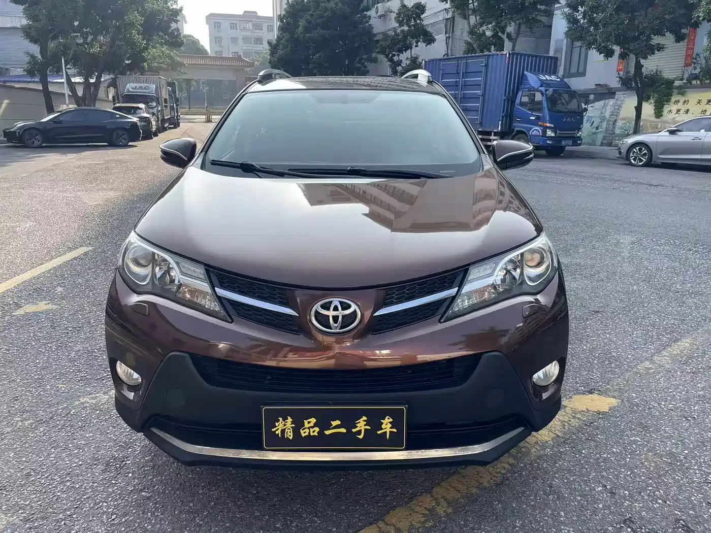 Toyota RAV4 Rongfang 2015 2.5L Automatic 4WD Luxury Edition фото 2