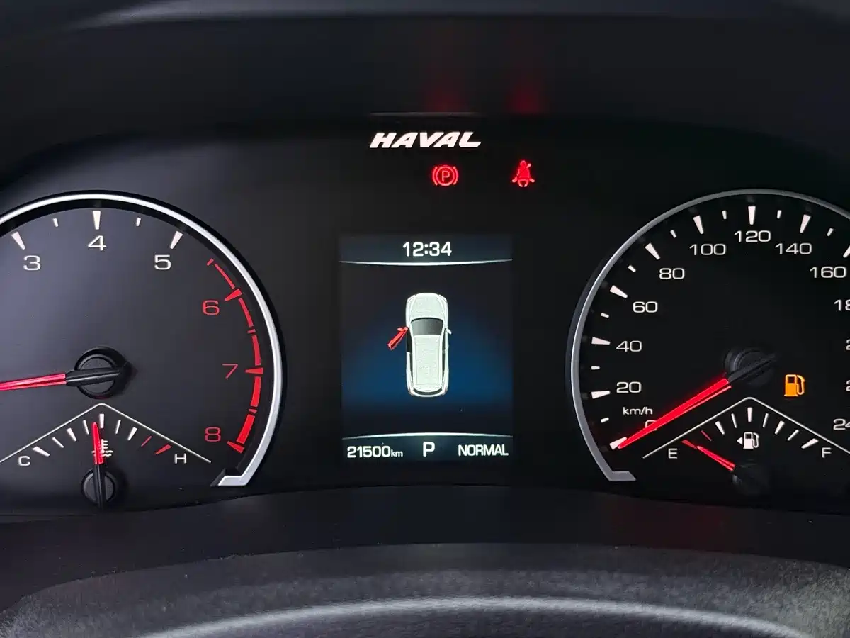 Photo 6 - Haval H6