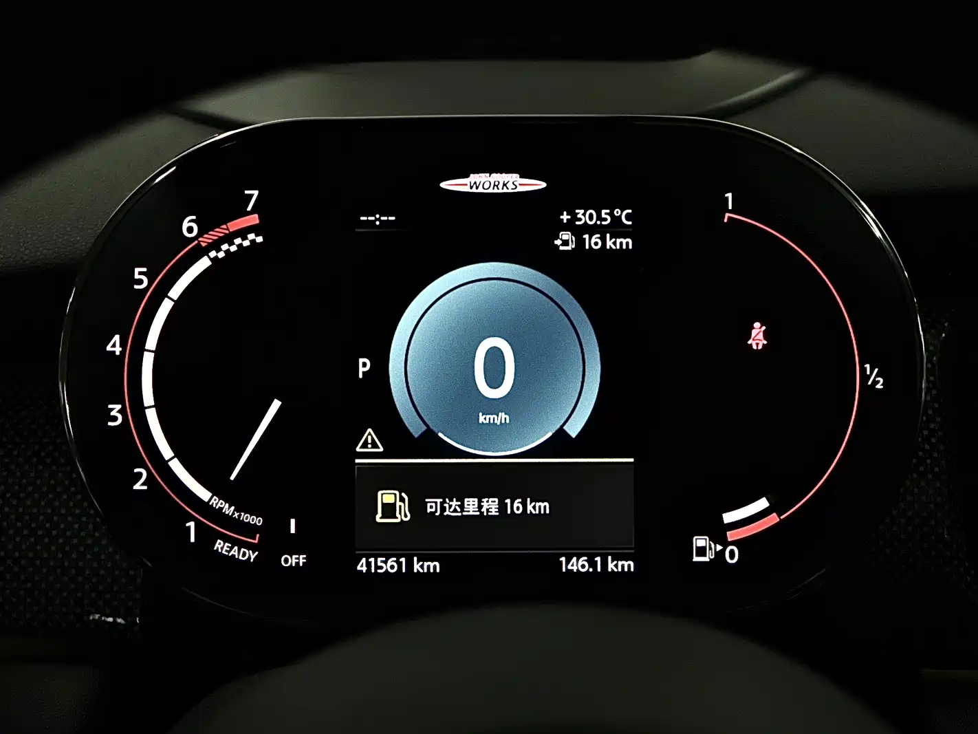 Фото 9 - MINI JCW