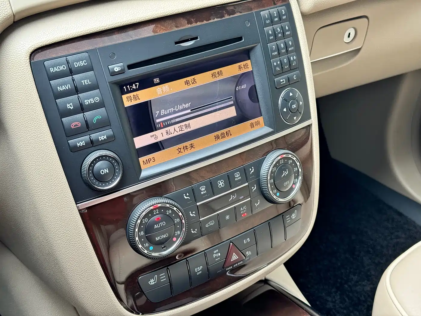 Mercedes-Benz R-Class 2010 R 500 L 4MATIC Grand Edition фото 18