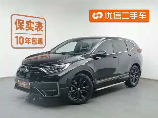 HONDA CR V