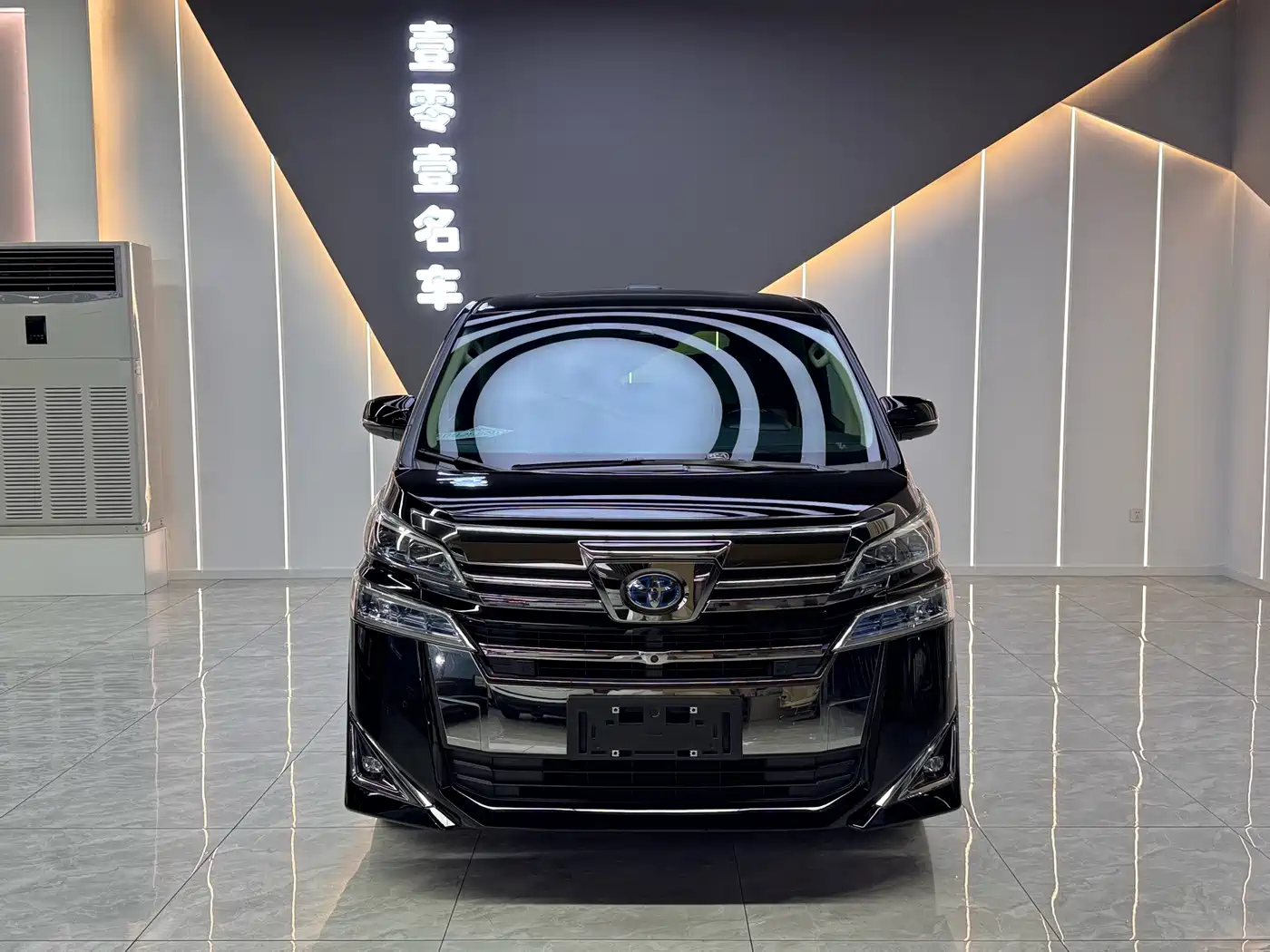 Toyota Vellfire 2021 2020 Twin Engine 2.5L HV Premium Edition