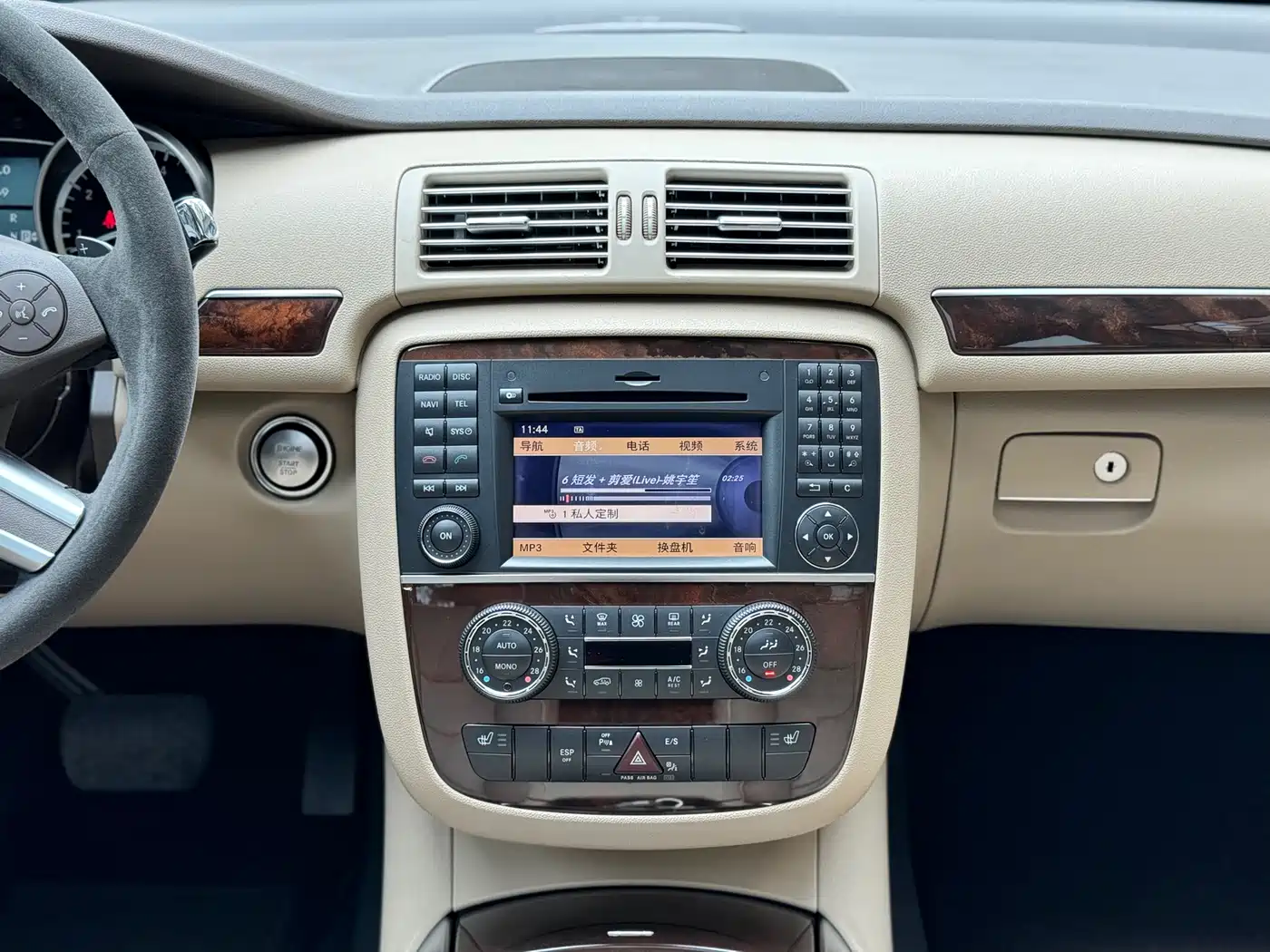 Mercedes-Benz R-Class 2010 R 500 L 4MATIC Grand Edition фото 8