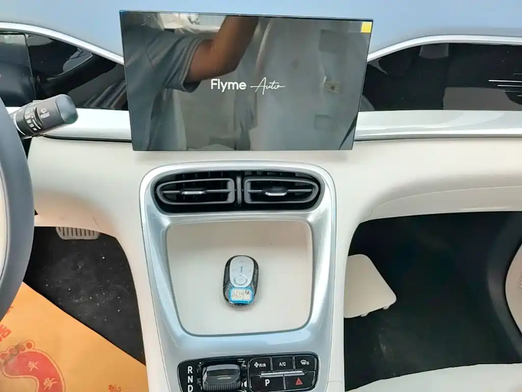 Geely Galaxy Starry Wish 2026 2026 Edition 310km Youth Version