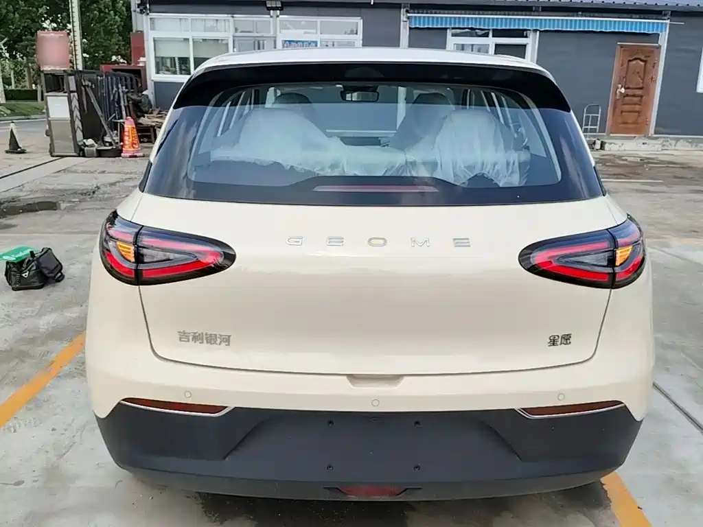 Geely Galaxy Starry Wish 2026 2026 Edition 310km Youth Version