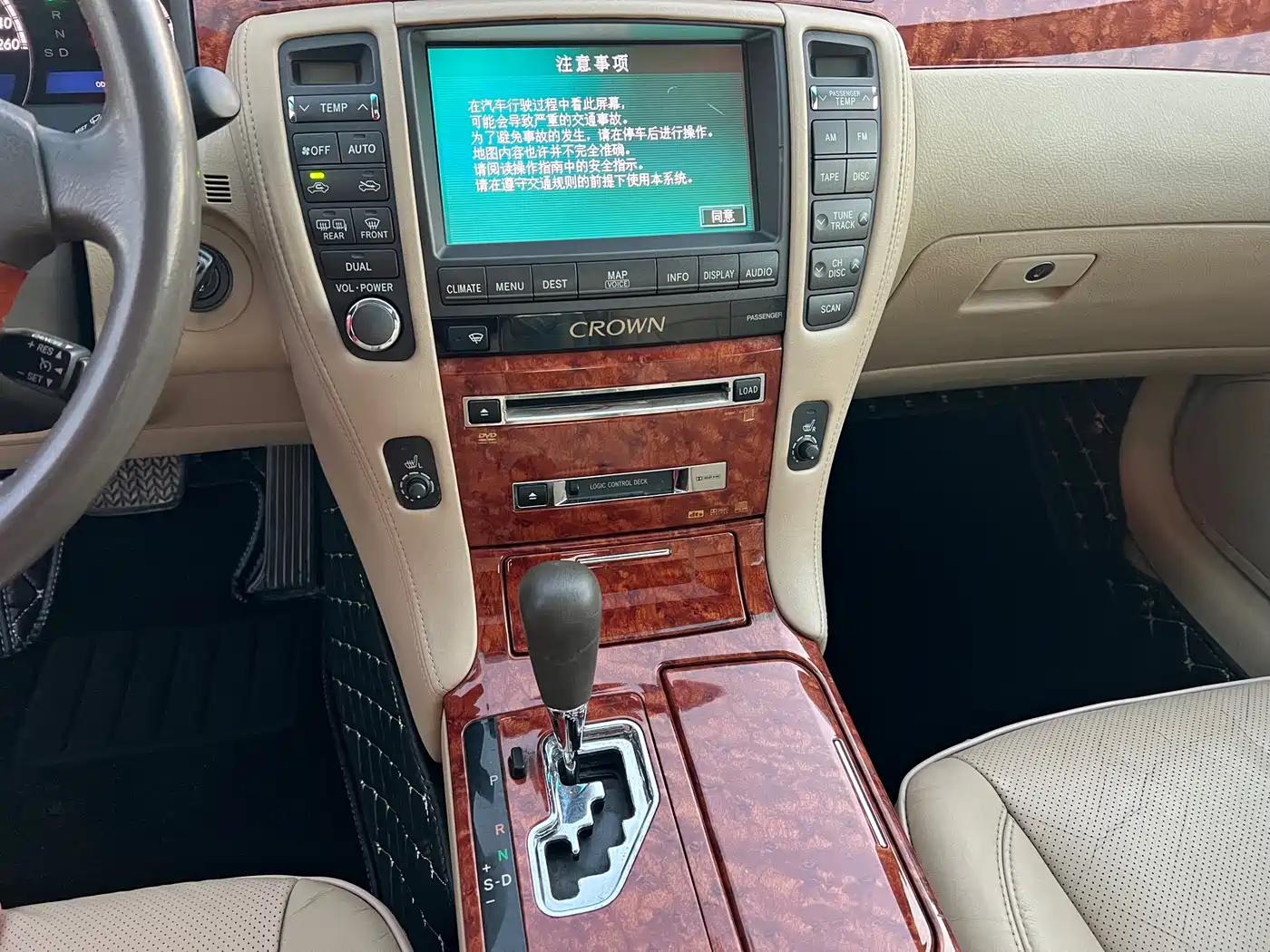 Toyota Crown 2007 2.5L Royal Navigation Edition фото 15