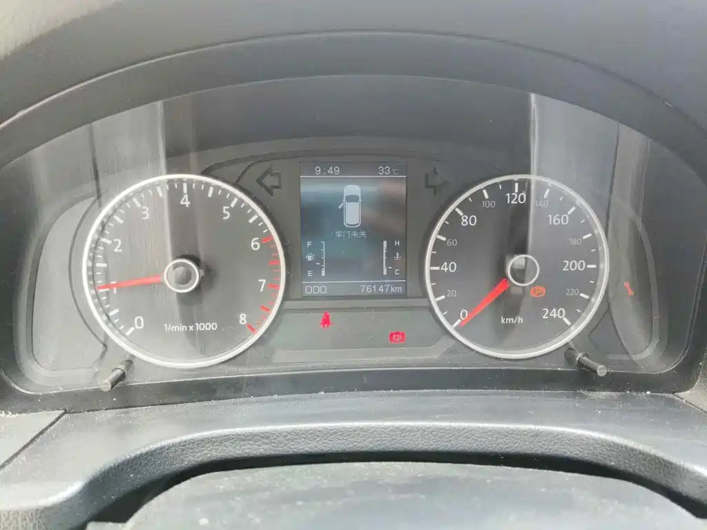 Yema Auto Yema T70 2017 2016 Upgrade 1.8L Manual Elite