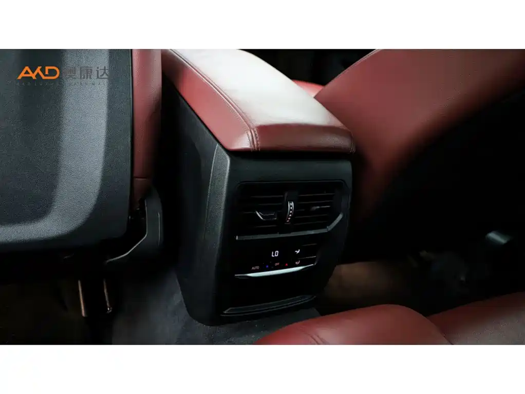 Photo 9 - BMW 4 Series