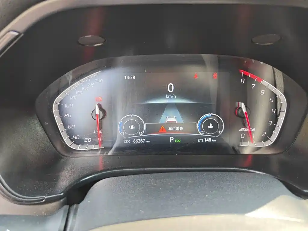 Фото 7 - Changan CS75